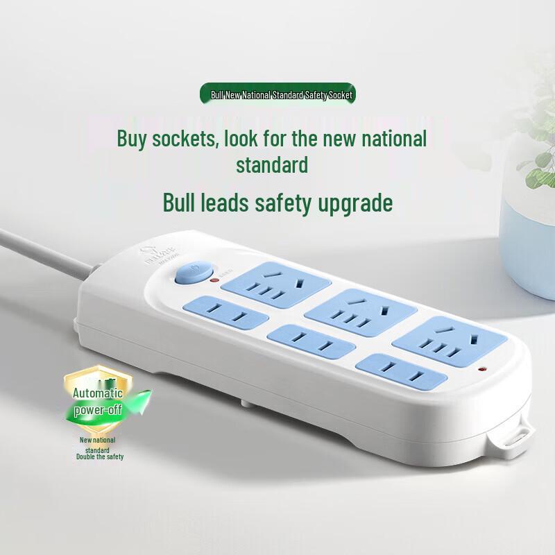 BULL GN-609 6-Outlet Power Strip