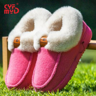 Зимние уличные плюшевые тапочки для женщин, клиновидной формы, с эффектом памяти, теплые и мягкие, подошва из ТПР, нескользящие, для дома, улицы, сада, прогулок, шопинга, удобные