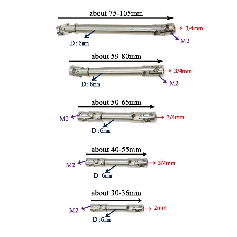Metals High Hardness Telescopic Universal Transmission Shaft Multi-specification Drive Shaft for SCX10 AXIAL 1/10 1/12 1/16 RC