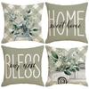 Spring Sofa Pillow Living Room Ornaments Spring Daisy Letter Print Pillow Simple and Versatile Automobile