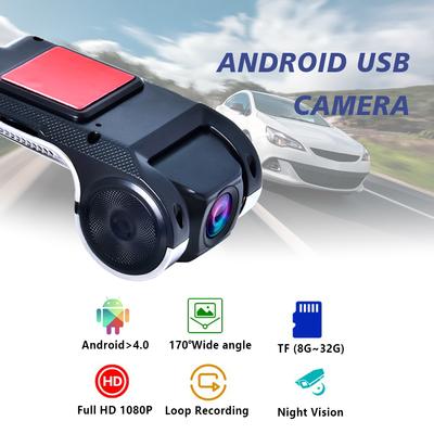 Видеорегистратор ADAS Автомобильный видеорегистратор ADAS Dashcam Видеорегистраторы Видеорегистратор ночного видения для Android Мультимедийный плеер Монитор парковки