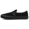Curren X Knost X Slip-On Series SF Casual Low-Top Skate Shoes Unisex Sneakers Black VN0A5HYQB8M