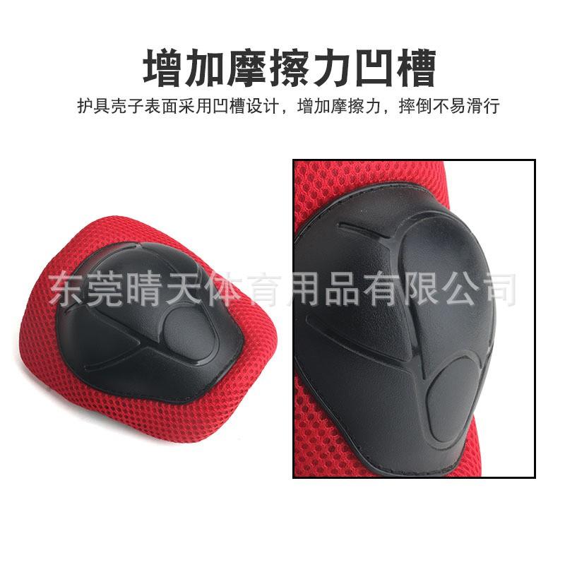 Kids Inline Skating Safety Gear Set Wrist Knee Elbow Pads Helmet Rollerblading Scooter Skateboard Bike