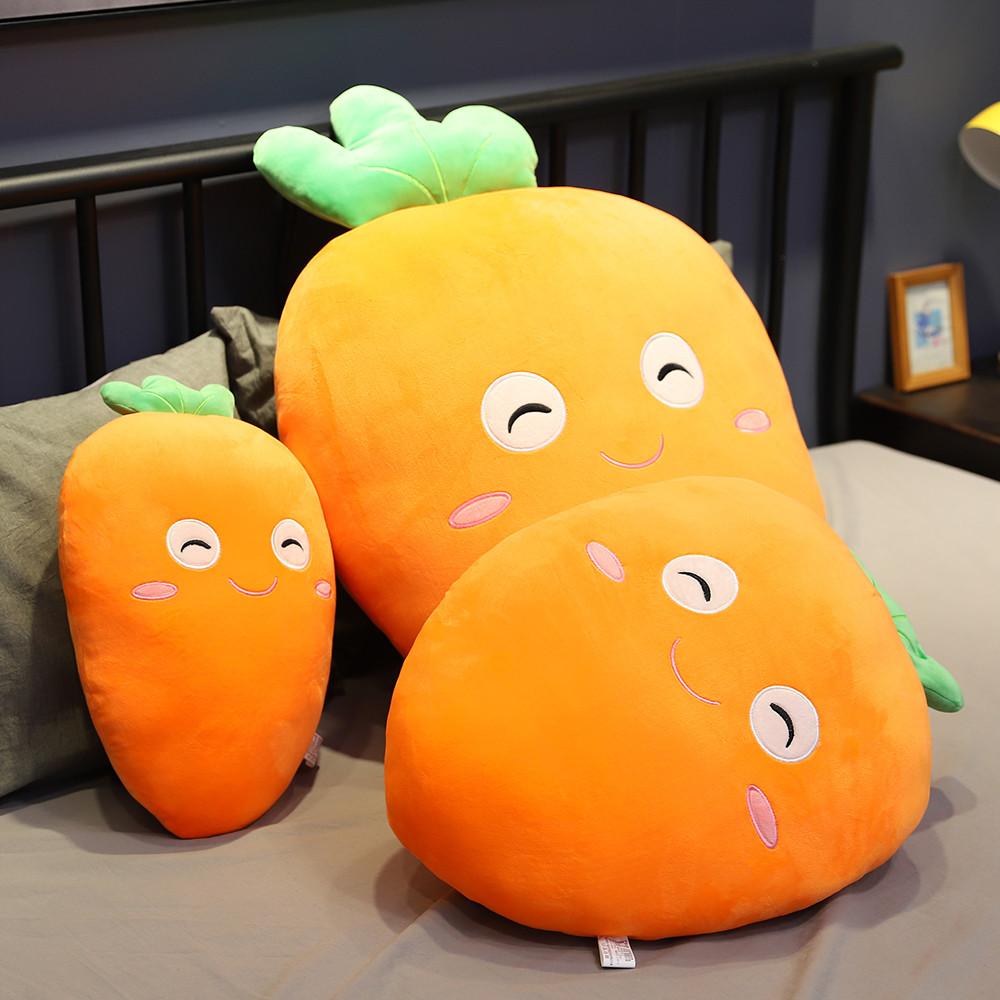 Супермягкие овощные плюшевые игрушки Kawaii Морковка Подушка Набитые Мягкие Морковки Пух Хлопок Куклы Подарок на День Рождения