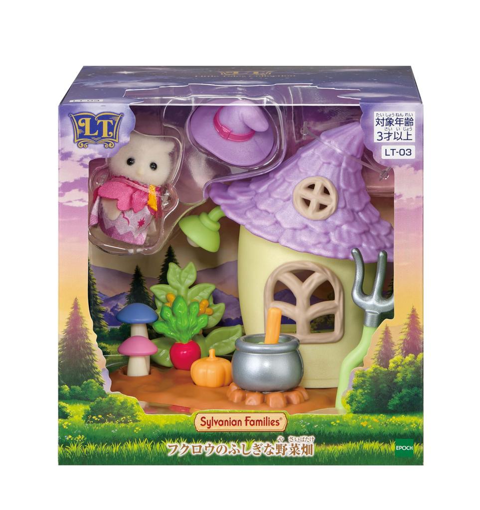 Sylvanian Families [Коллекция Маленькие Истории: [Таинственный огород Совы] LT-03 ST Сертифицирован, Возраст 3+, Игрушка, Кукольный домик, Sylvanian Famili