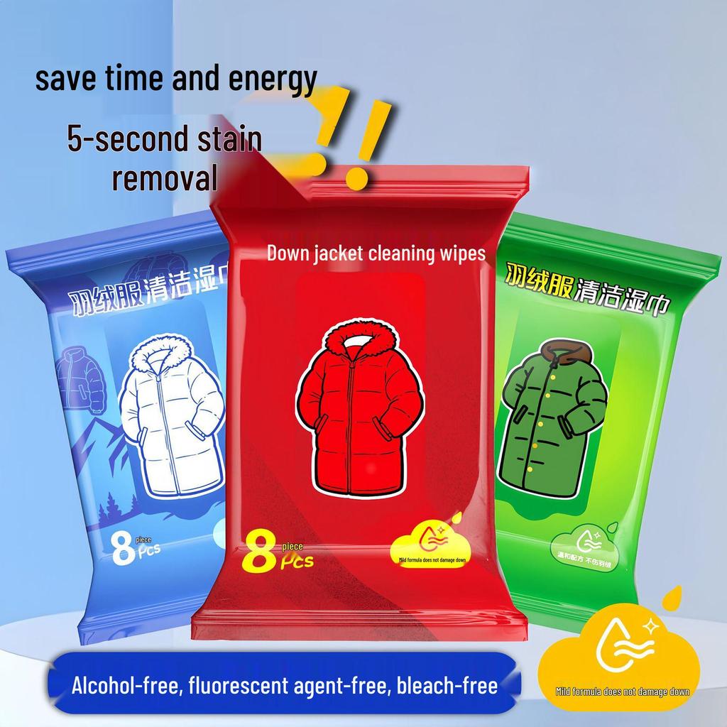 Универсальные салфетки для чистки пуховиков - Быстрое удаление пятен, Стирка не требуется, Портативная упаковка без щетки