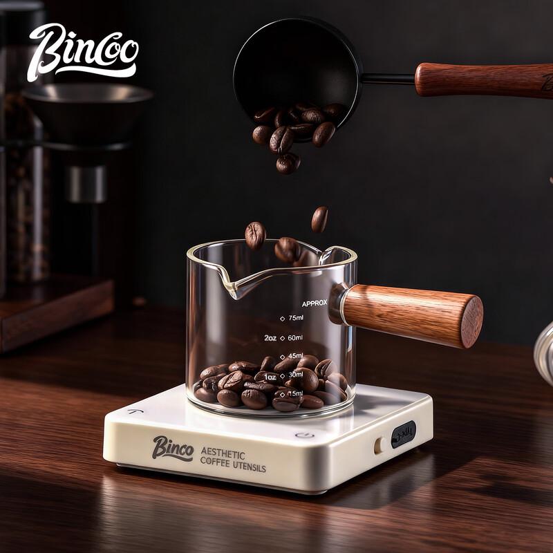 Bincoo Умные портативные цифровые весы для кофе с таймером