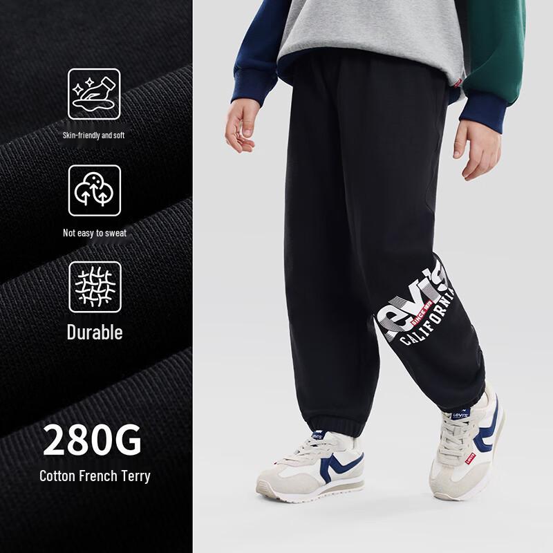 Levi's Детские весенние хлопковые повседневные спортивные штаны