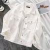 Spring and Autumn New Single-breasted Denim Lapel Solid Color White Temperament Commuter Cotton Short Jacket Korean Jacket