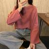 2025 Autumn Women's Loose-Fit Long-Sleeve Solid Color Sweet Basic Top