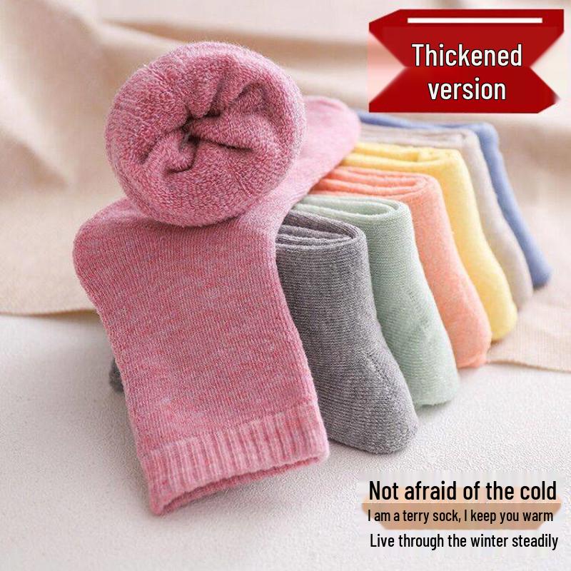 Women's Thick Fleece-Lined Mid-Calf Socks: Warm, Terry Autumn & Winter Floor Socks