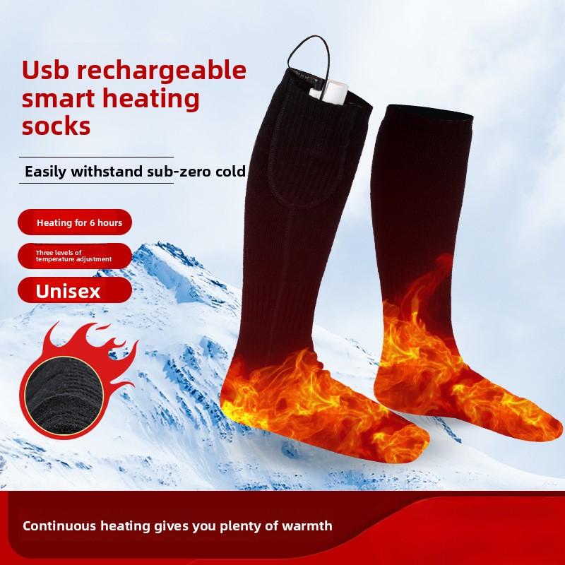 Heating Socks for Winter with USB Charging and Insulation Cotton Heating Socks Ski Electric Heating Socks