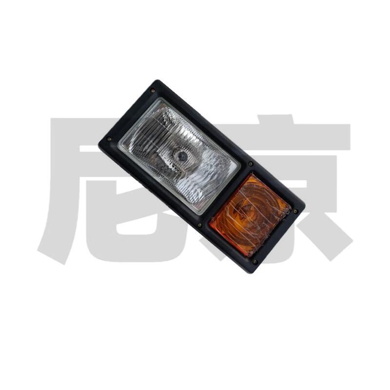 Nijing Front Headlight Assembly for Jinlun Tractor