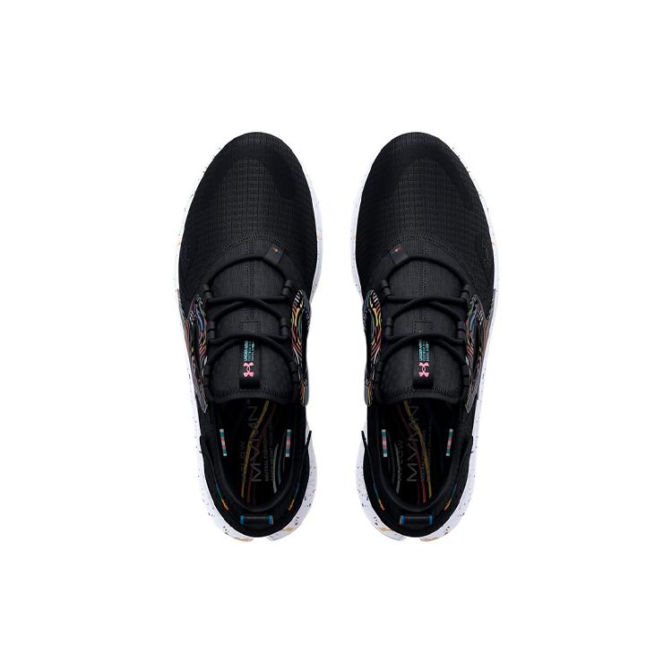 Under Armour Flow Velociti Mvmnt 'Pride' 3024943-001