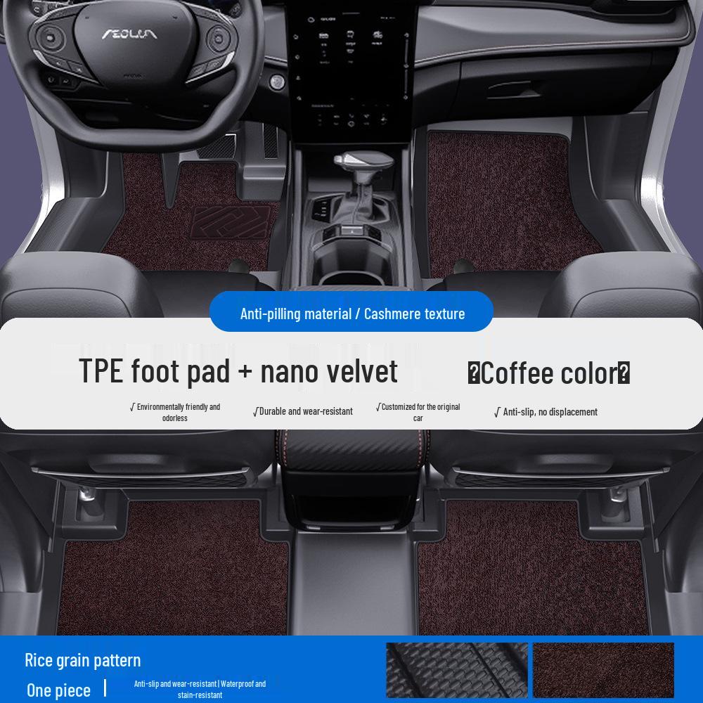 Подходит для Dongfeng Fengshen L7, L8, E70, Yixuan, SKYEV01, Haohan, Haoji - Коврики в салон и накладки на пороги из ТПЭ, Полное покрытие