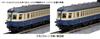 KATO N Gauge Kumoha52 1-е издание Iida Line Set Железнодорожная модель поезда 4-вагонный 10-1764
