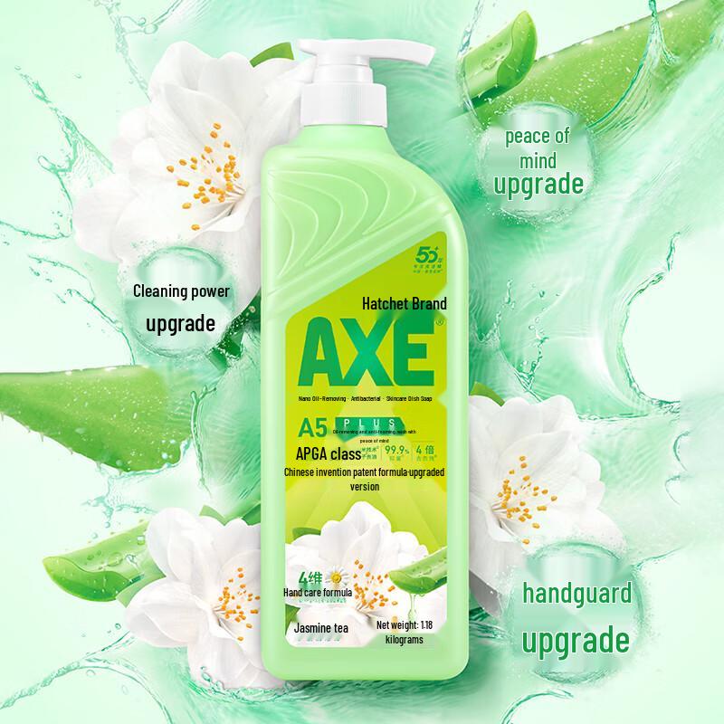 Axe Цветочное мыло для посуды с жасмином, 2 x 1,18 кг
