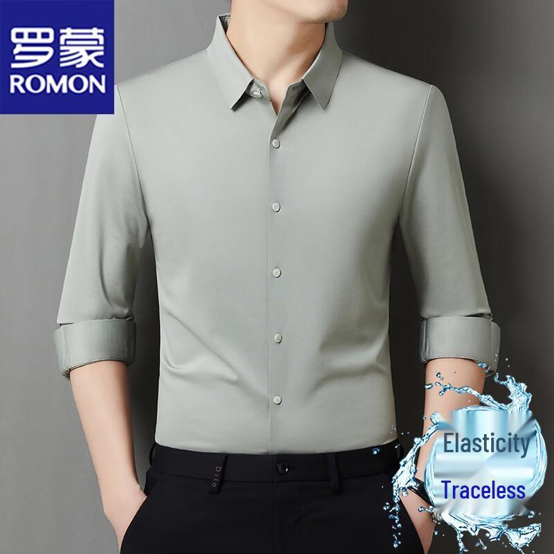 ROMON Men's Minimalist Long-Sleeve Casual Shirt