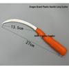Садовый серп для прополки Dragon Brand Xindeli из нержавеющей стали с пластиковой ручкой, Сельскохозяйственный садовый инструмент.