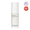 The Therapy Vegan Blending Essence 20мл