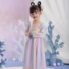 Ханфу девушка в китайском стиле тканевое летнее платье античный костюм Тан костюм супер феи платье маленькая девочка юбка русалки принцессы нижнее белье