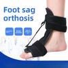 Foot Sagging Orthosis Night Splint Built-in Aluminum Strip Ankle Fixation Anti-sprain Plantar Entanglement