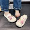 Новые тапочки eva, женские, летние, домашние, девичьи, в форме сердца, милые, с мягкой подошвой, нескользящие, дезодорирующие, домашние тапочки