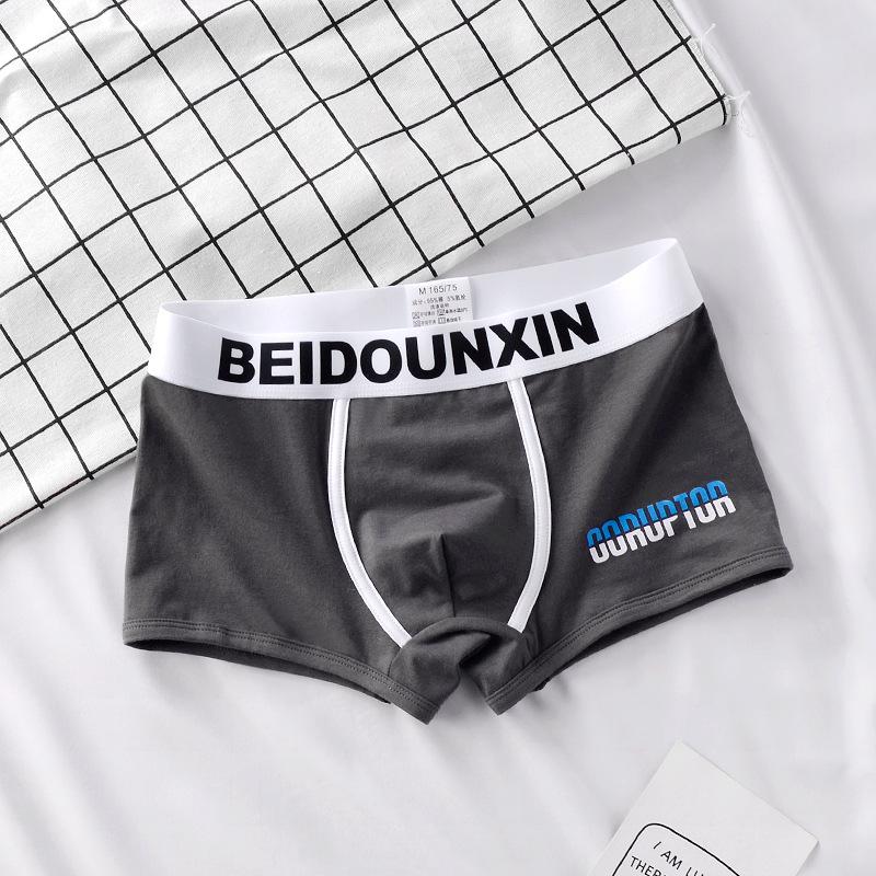 Мужские трусы, мужские хлопковые дышащие удобные боксеры, мужские трусы больших размеров