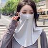 Women's  Summer Outdoor Sports Trackless Sunscreen Facial Masks Imitation Nylon Material UV Protection Breathable Thin