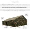 LongShield 2006-72 Large Dining & Camping Tent and Accessories