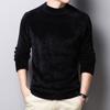 Men's Plus Size Autumn and Winter Thickened Casual Sweater Warm Slim Pullover Knit Sweater