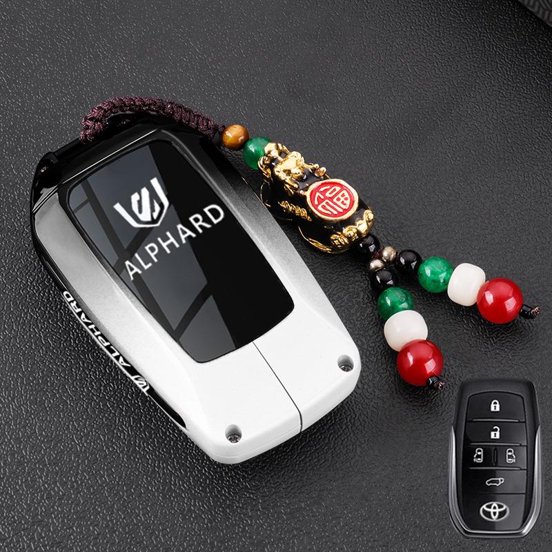 Металлический чехол для ключа для Toyota Alphard: Подходит для моделей Supreme 24 и 23