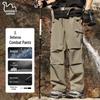 EASTERN CAMEL Men's Autumn/Winter Outdoor Cargo Pants