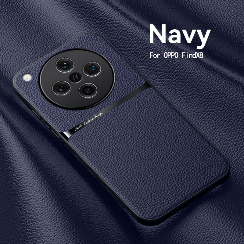Для OPPO Find X8 X8 Pro чехол для телефона с текстурой кожи, встроенный магнитный, TPU мягкий край, защита от падений, защита от отпечатков пальцев