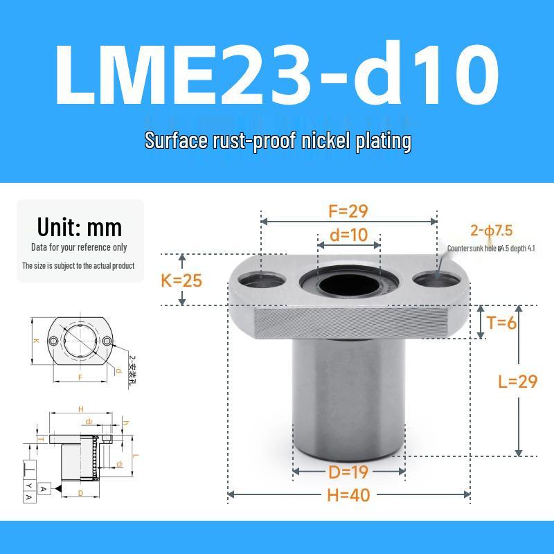 YIHEDA LME Series Linear Bearings: LME03, 13, 23 - d6, d8, d10, d12, d13, d16, d20, d25, d30