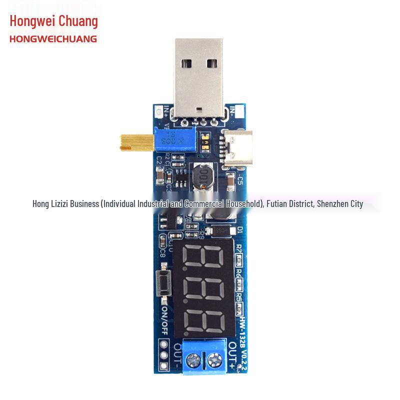 Adjustable Voltage Boost Power Module (9V, 1.2V, 24V) - Desktop Version