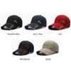 Adjustable Baseball Cap Long Brimmed Bonnet Fashion Sun Hat  Men Women