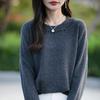 Women's Bead-Embellished Round Neck Sweater, Loose Long Sleeve Knitwear, Fashionable Autumn and Winter Pullover.
