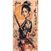 Vintage Japanese Art Geisha Samurai Poster Prints For Living Room Home Decor Sexy Woman And Warrior Canvas Painting Wall Art