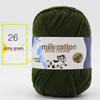 Wugu Medium Milk Cotton Acrylic Yarn for Doll Crochet Shoes, 5-Strand Yarn Ball.