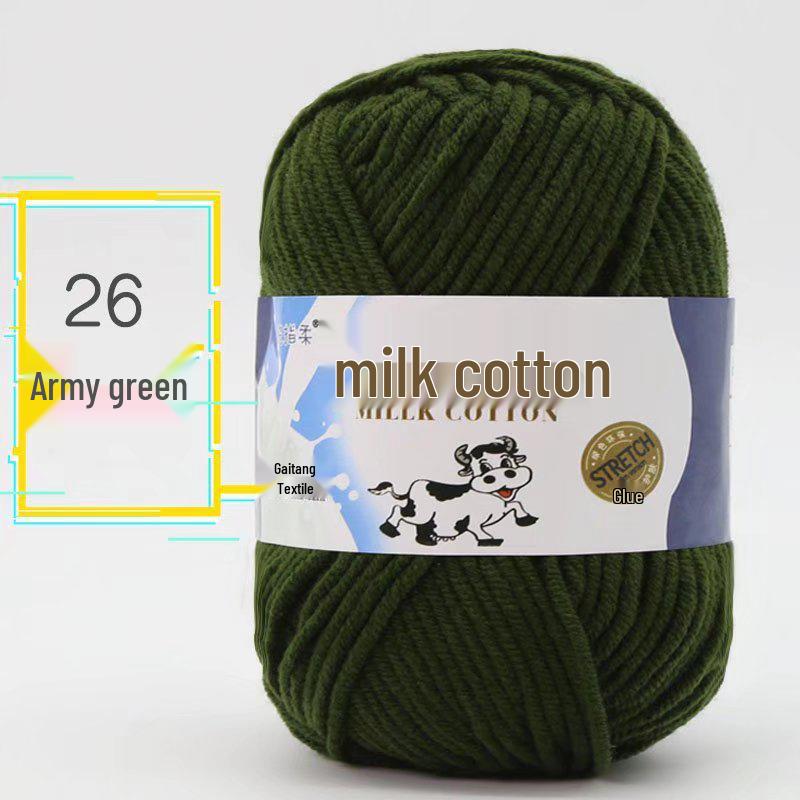 Wugu Medium Milk Cotton Acrylic Yarn for Doll Crochet Shoes, 5-Strand Yarn Ball.