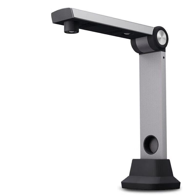 Eloam Document Camera Scanner CN plug (adapter included)
