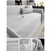 Summer Ice Silk Sofa Cover Towel Cool Feeling Sofa Cover Simple Modern Summer Anti-Scratching Summer Mat Sofa Cushion