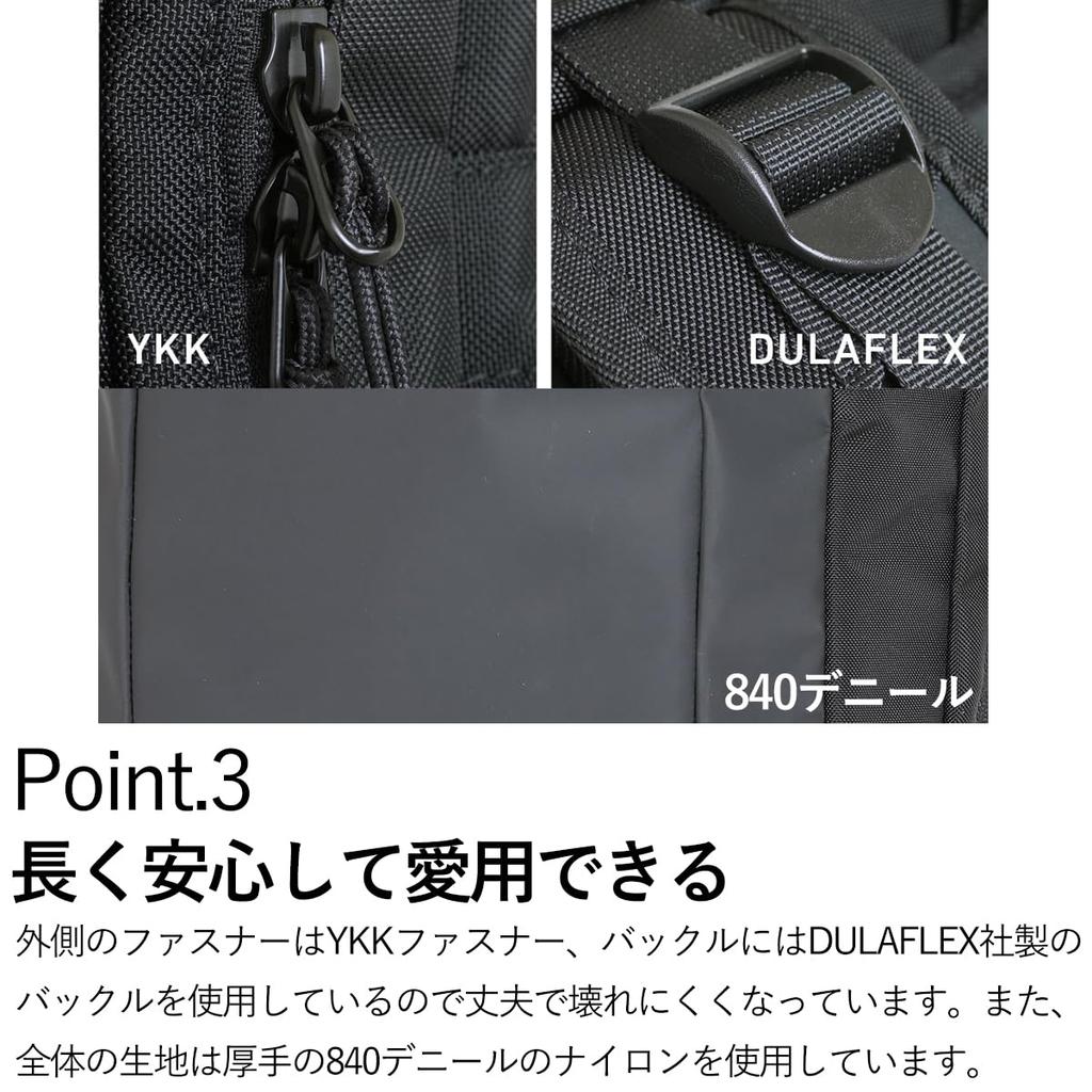 Рюкзак для путешествий Ballistic Spirit Travel Pack L, BS-3113, Черный, 36 л, Рюкзак формата A3, Вмещает 15,6-дюймовые ноутбуки, На 3-4 ночи, Нейлон YKK AGS Zero Gravity