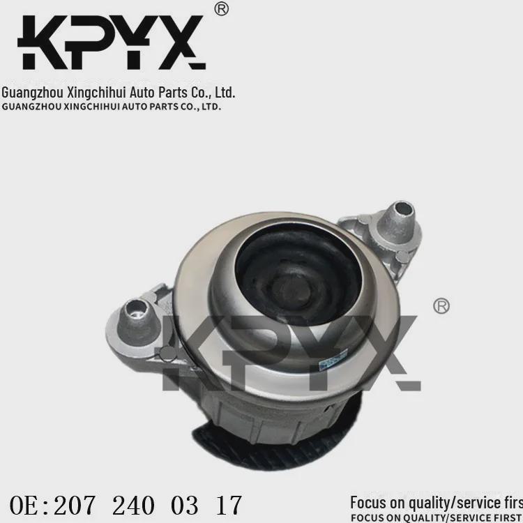 Резиновая подушка крепления двигателя для Mercedes-Benz A207/C207, OE: 2072400317