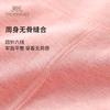 [Containing wool and silk] Yingshi Men's and Women's Winter Thick Warm Pants