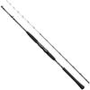 SHIMANO 26 Середина игры Bb 73mh190 Удилище для лодки 275042