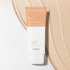 SCINIC Enjoy Fadeskip Мягкий Тон-Апп Солнцезащитный Крем SPF50+ PA++++ 60г Осветляющая База под Макияж Корейский Солнцезащитный Крем