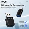 Hoco Беспроводной адаптер Carplay HU3, USB-A/USB-C, Wi-Fi 2,4/5 ГГц, низкая задержка, для автомобилей с проводным Carplay