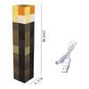 USB Rechargeable Torch Lamp for Decoration Brown